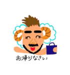 ヒゲモヒくん（個別スタンプ：2）