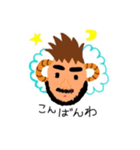 ヒゲモヒくん（個別スタンプ：7）