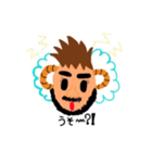 ヒゲモヒくん（個別スタンプ：10）