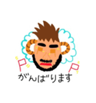 ヒゲモヒくん（個別スタンプ：11）