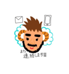 ヒゲモヒくん（個別スタンプ：13）
