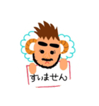 ヒゲモヒくん（個別スタンプ：14）