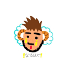 ヒゲモヒくん（個別スタンプ：15）