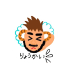 ヒゲモヒくん（個別スタンプ：16）