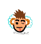 ヒゲモヒくん（個別スタンプ：20）