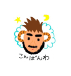 ヒゲモヒくん（個別スタンプ：26）
