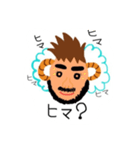 ヒゲモヒくん（個別スタンプ：30）