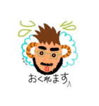 ヒゲモヒくん（個別スタンプ：31）