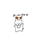 やぎっさんひつじっさん（個別スタンプ：3）