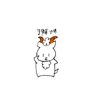 やぎっさんひつじっさん（個別スタンプ：4）