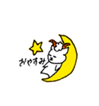 やぎっさんひつじっさん（個別スタンプ：26）