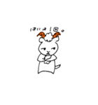 やぎっさんひつじっさん（個別スタンプ：30）
