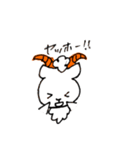 やぎっさんひつじっさん（個別スタンプ：33）