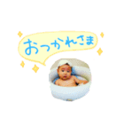 りったまの日常（個別スタンプ：1）