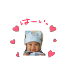 りったまの日常（個別スタンプ：3）