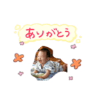 りったまの日常（個別スタンプ：4）