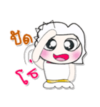 >>Miss. Nanaka..<<（個別スタンプ：20）