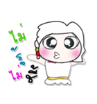 >>Miss. Nanaka..<<（個別スタンプ：27）