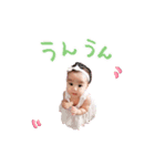 cute baby*（個別スタンプ：1）
