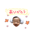 cute baby*（個別スタンプ：2）