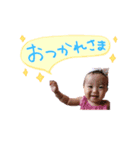 cute baby*（個別スタンプ：4）