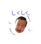 cute baby*（個別スタンプ：5）