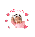 cute baby*（個別スタンプ：6）