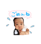 cute baby*（個別スタンプ：7）
