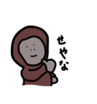モヴなゴリちゃん（個別スタンプ：3）