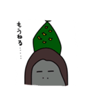 モヴなゴリちゃん（個別スタンプ：5）
