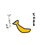 モヴなゴリちゃん（個別スタンプ：9）