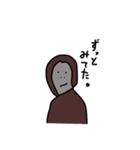 モヴなゴリちゃん（個別スタンプ：10）