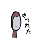 モヴなゴリちゃん（個別スタンプ：11）