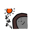 モヴなゴリちゃん（個別スタンプ：12）