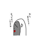 モヴなゴリちゃん（個別スタンプ：16）