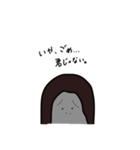 モヴなゴリちゃん（個別スタンプ：17）