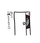モヴなゴリちゃん（個別スタンプ：21）