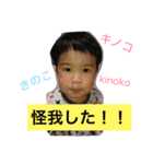 子豚たち、（個別スタンプ：2）