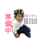 子豚たち、（個別スタンプ：3）