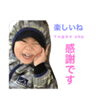 子豚たち、（個別スタンプ：5）