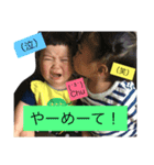 子豚たち、（個別スタンプ：6）