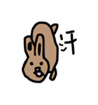 よろしくうさぎ（個別スタンプ：7）