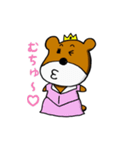 どうぶつ童話2（個別スタンプ：2）