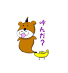 どうぶつ童話2（個別スタンプ：3）