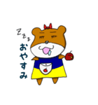 どうぶつ童話2（個別スタンプ：5）