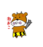 どうぶつ童話2（個別スタンプ：6）