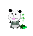 どうぶつ童話2（個別スタンプ：7）