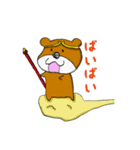 どうぶつ童話2（個別スタンプ：9）