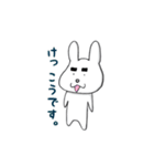 どうぶつ童話2（個別スタンプ：10）