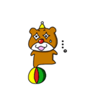 どうぶつ童話2（個別スタンプ：11）